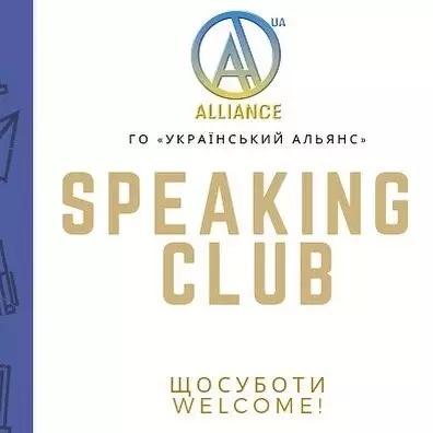 Englisch-Konversationskurse „SPEAKING CLUB“