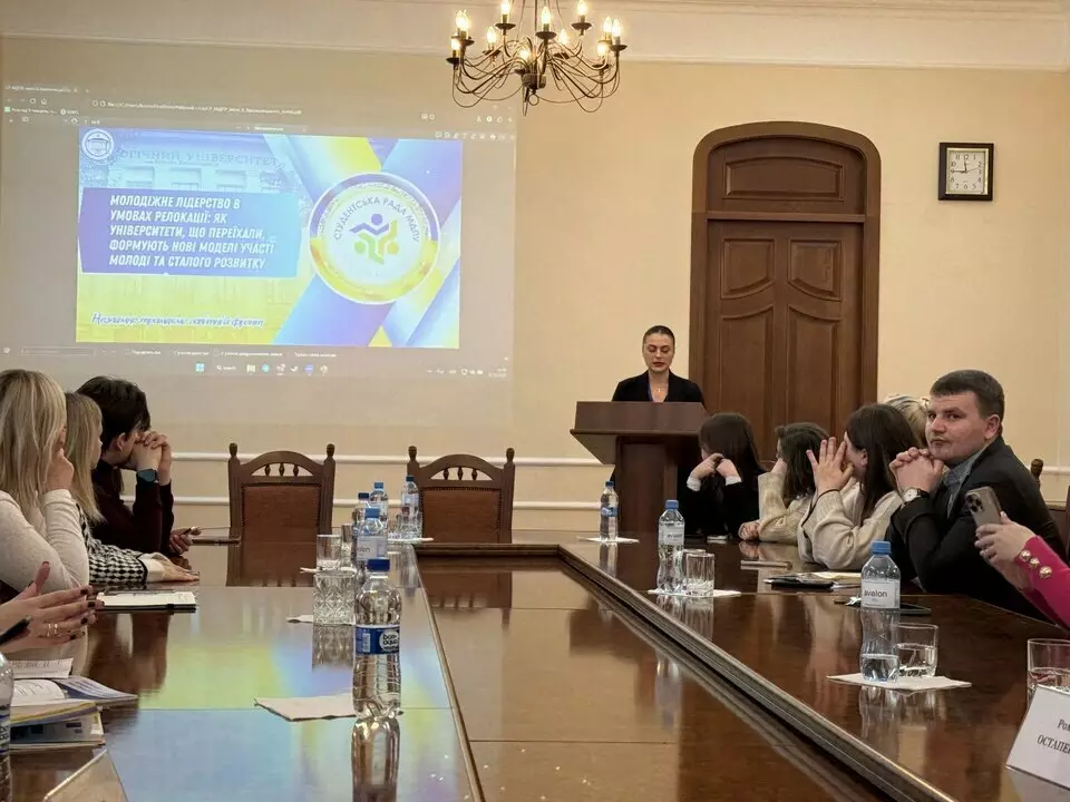 Internationales Forum „Bildung, Wissenschaft, Innovation: Humankapital im Wiederaufbau der Ukraine nach dem Krieg“