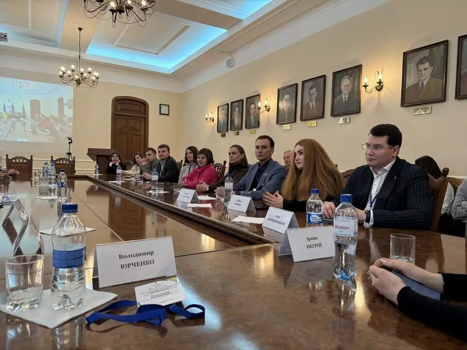 Internationales Forum „Bildung, Wissenschaft, Innovation: Humankapital im Wiederaufbau der Ukraine nach dem Krieg“