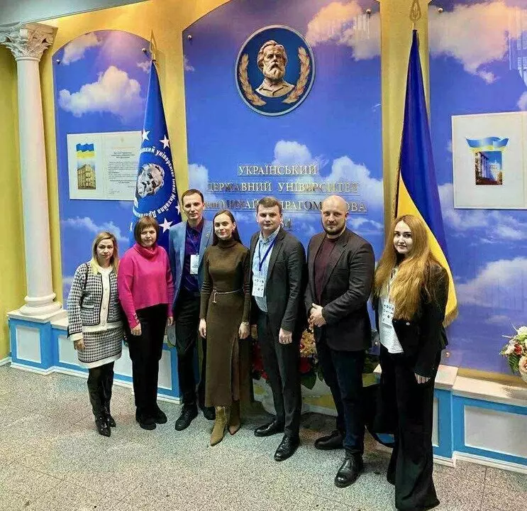 Міжнародний форум «Освіта, наука, інновації: людський капітал у повоєнному відродженні України»