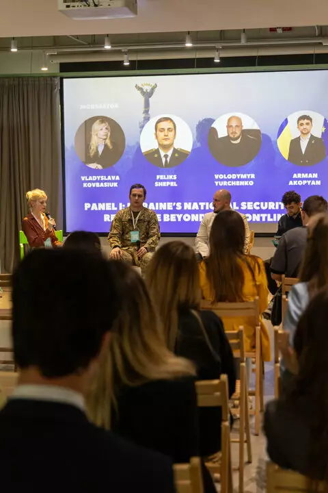 Форум “Youth & Security Dialogue”