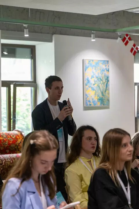 Форум “Youth & Security Dialogue”