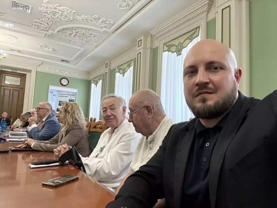 Вшанування пам’яті Геннадія Удовенка з нагоди 95-річчя
